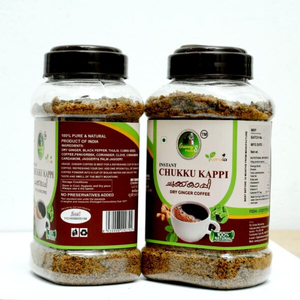 Instant Chukku Kappi /Dry Ginger Coffee