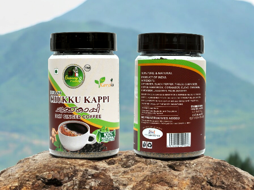 Instant Chukku Kappi /Dry Ginger Coffee